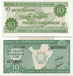 Банкнота 10 франков 2005 год Бурунди
