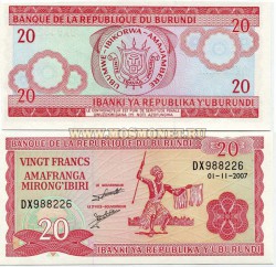Банкнота 20 франков 2007 год Бурунди