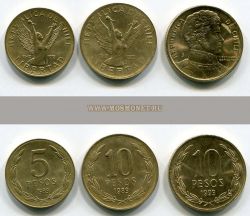 Набор из 3-х монет 1989-1993 гг. Чили