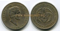 Монета 50 сентаво 1963 год Колумбия.