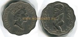 Монета 1 доллар 1992 Острва Кука