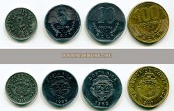 Набор из 4-х монет 1983-2007 гг. Коста-Рика