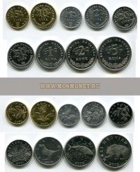 Набор из 9-ти монет 2001-2009 гг. Хорватия