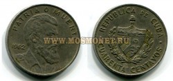 Монета 40 сентаво 1962 год Куба