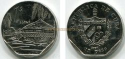Монета 1 песо 2007 года. Куба