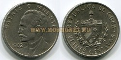 Монета 20 сентаво 1962 год Куба.