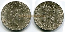 Монета серебряная 100 крон 1948 года Чехословакия