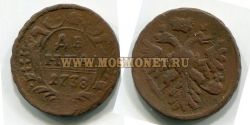 Монета медная денга  1738 года. Императрица Анна Иоановна