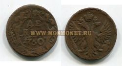 Монета медная денга 1750 года. Императрица Елизавета Петровна