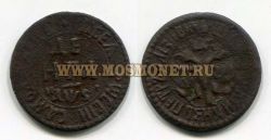 Монета медная денга 1706 года. Император Петр I