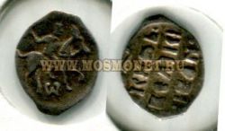 Монета серебряная денга.  Царь Иван Грозный