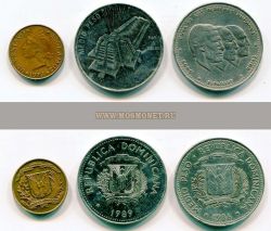 Набор из 3-х монет 1972-1989 гг. Доминиканская Республика