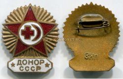 Значок "Донор СССР"