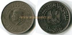 Монета XX в. Сирия