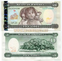 Банкнота 5 накф 1997 года Эритрея