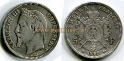 Монета серебряная 5 франков 1869 года Франция