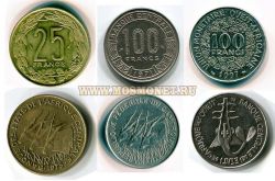 Набор из 3-х монет 1971-1997 гг. Французская Африка
