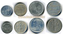 Набор из 4-х монет 1949-1969 гг. Французские колонии