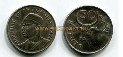 Монета 50 Бутутс 1971 Гамбия