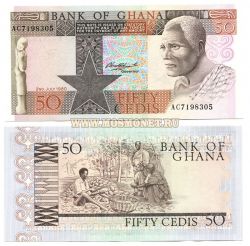 Банкнота 50 седи 1980 год Гана.