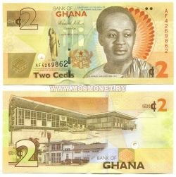 Банкнота 2 седи 2010 год Гана.