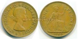 Монета  1 пенни 1965 года Великобритания