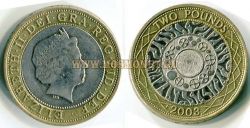 Монета 2 фунта 2003 года Великобритания