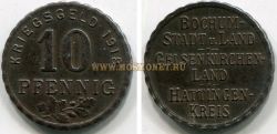 Монета (нотгельд) 10 пфеннигов 1918 года. Гельзенкирхен (Германия)