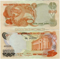   500  1970  