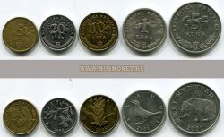 Набор из 5-ти монет 1999-2007 гг. Хорватия