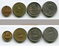 Набор из 4-х монет XX в. Индия