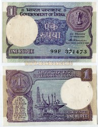 Банкнота 1 рупия 1986 год Индия