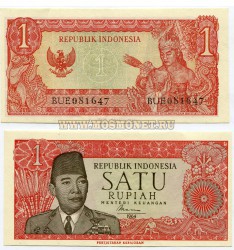 Банкнота 1 рупий 1964 года Индонезия