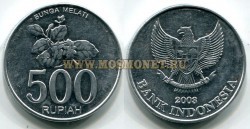 Монета 500 рупий 2003 год. Индонезия.