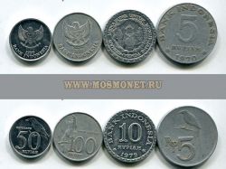 Набор из 4-х монет 1970-2001 гг. Индонезия