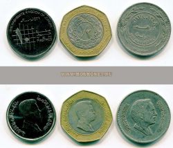 Набор из 3-х монет XX в. Иордания