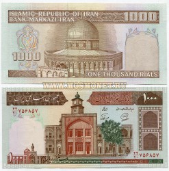 Банкнота 1000 риалов 1982 года Иран
