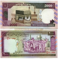 Банкнота 2000 риалов 1986 год Иран