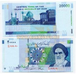Банкнота 20000 риалов 2005 года Иран