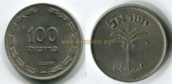 Монета 100 прута 1954 года. Израиль