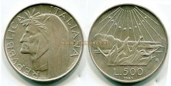 Монета серебряная 500 лир 1965 года Италия