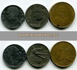 Набор из 3-х монет 1922-1980 гг. Италия