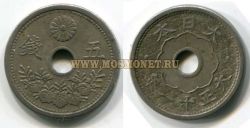 Монета 5 сен 1922 года Япония