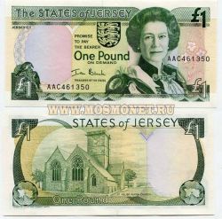 Банкнота 1 фунт 2000 года Джерси