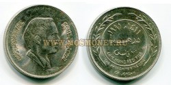 Монета 100 филсов 1991 года Иордания