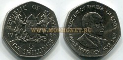 Монета 5 шиллингов 1985 год Кения