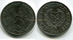Монета 1 фунт 1989 года.  Кипр