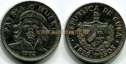 Монета 3 песо 1992 год Куба