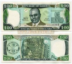 Банкнота 100 долларов 2003 года Либерия
