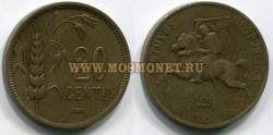 Монета 20 центов 1925 год Литва.